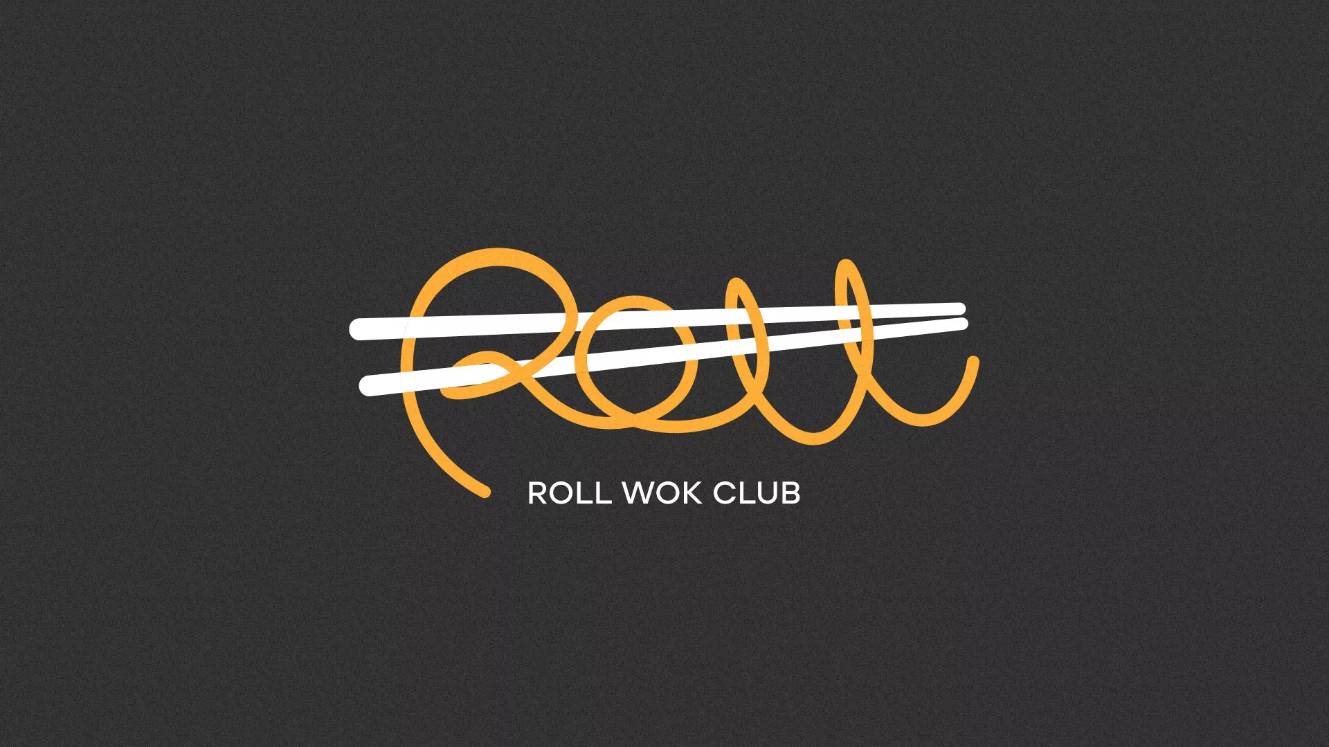 Создание дизайна листовок суши-бара «Roll Wok Club» в Прокопьевске